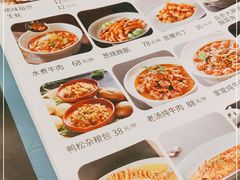 -紫光园(劲松店)