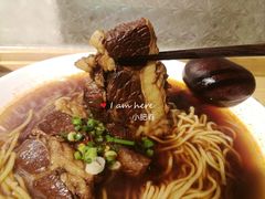 -厝内小眷村(天河南一路店)