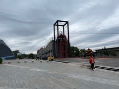 -大同煤炭博物馆