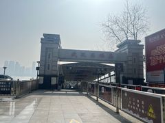 -武汉关码头(轮渡站)