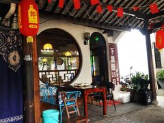 -下塘街25号农家菜馆(新场店)