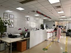 -美年大健康体检中心(西直门分院)