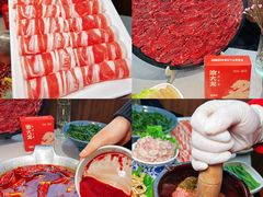 -渝大龙重庆火锅(温泉月亮湾店)