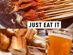 -袁记串串香(新南门店)