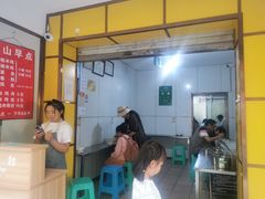 -文山荷鲜居(翠湖店)