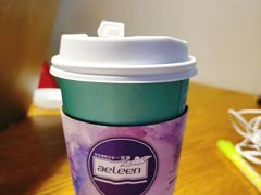 -安琳acKONA咖啡(市南店)