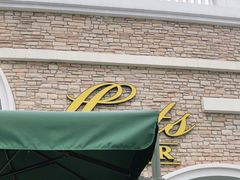 -Lets burger非常汉堡·环球风味(蓝色港湾店)