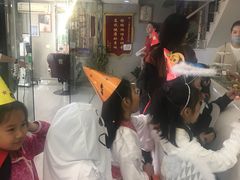 -吉的堡成长中心(五角场安波校区)