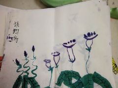 -东书房硬笔·国画·古筝·围棋·软笔·国学(新北校区)