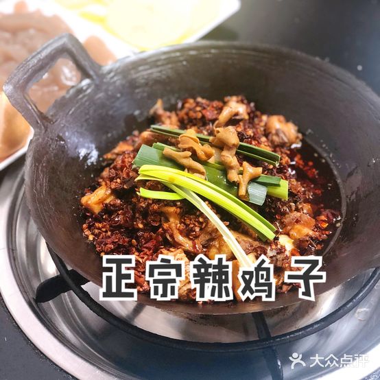 贵阳李氏息烽阳朗鸡(民生路店)