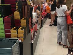-奇华饼家(香港国际机场T1店)
