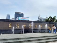 -珠海拱北口岸