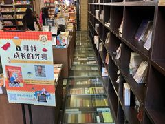 -钟书阁(松江泰晤士小镇店)