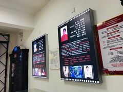-庐山恋影院(河西路店)