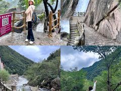 -洛阳白云山景区