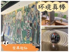 -九朝会昆曲·宴(望京店)