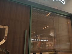 -瑞虹新天地月亮湾