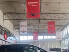 -北京东航世纪东风本田4S店(朝阳区店)