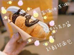 -麦当劳(石家庄乐活广场店)