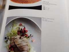 -大董(环贸iapm店)