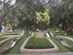 -天河儿童公园