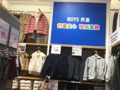 -优衣库(青岛万象城店)