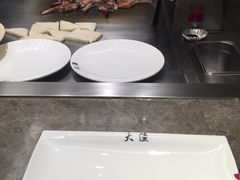 -大渔铁板烧(花园道店)