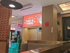 -大闫家烧烤·小海鲜家常菜(郑庄店)