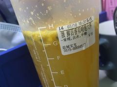 -CoCo都可(盐城宝龙城市广场店)