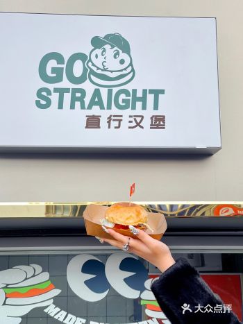 泰州性价比超高安格斯芝士牛肉堡