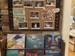 -猫的天空之城概念书店(景德镇陶溪川店)