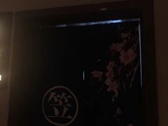 -八号公馆·老上海SPA(深圳北站店)