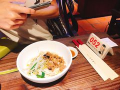 功夫面-春水堂人文茶馆(台中四维店)