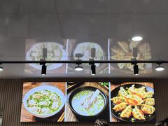 -周震馄饨