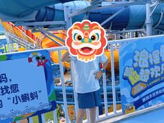 -青岛东方影都融创水世界