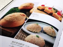 -维园悦谱·海派家常菜(乌鲁木齐南路店)