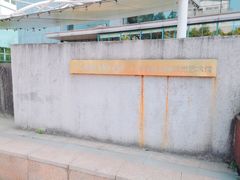 -1Cake壹刻蛋糕(奥体公园味觉艺术馆店)