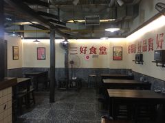 大堂-陈仓老街美食天地