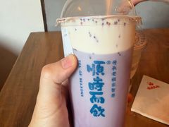 -长春堂顺时而饮(前门店)