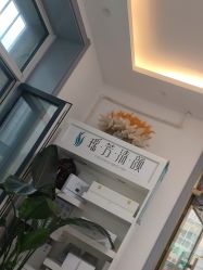 -瑶芳清颜草本祛痘