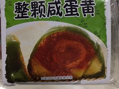 -罗森便利店(鱼市街店)