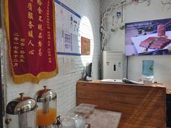 -106餐厅(山水文园店)