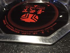 -香天下·四川火锅(安镇大润发店)