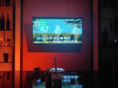 -音浪时代量贩KTV(美利广场店)