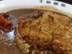 -伽喱博士 Dr.CURRY咖喱饭(太阳宫咖喱店)