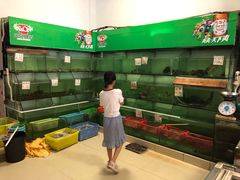 -老街坊(中山东路店)