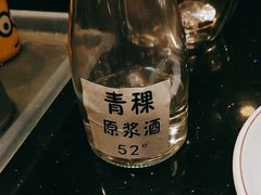 -丫丫汤膳打边炉(宏府408坊店)