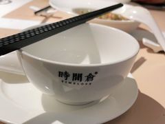 -时间仓(湘江世纪城店)