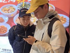 -兴仙饭店·闽味海鲜(马尾总店)