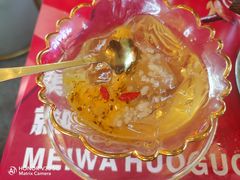 -蛙宴·美蛙火锅基地(万象城店)